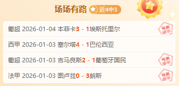 球盟会,资讯,球盟会官网,球盟会官网,球盟会入口,球盟会平台,球盟会官方