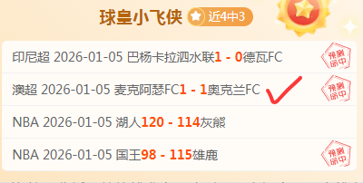 球盟会,产品,球盟会官网,球盟会官网,球盟会入口,球盟会平台,球盟会官方