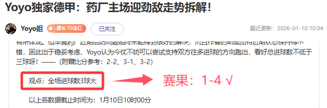 江苏可吸取,广州胜利案,谱写竞赛新,球盟会官网,球盟会入口,球盟会平台,球盟会官方