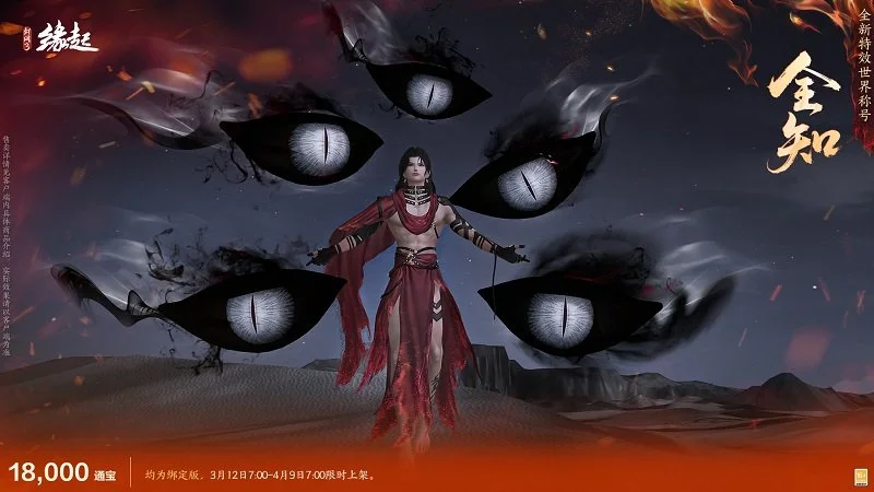 钓鱼之旅,获希罗高效,助力,球盟会官网,球盟会入口,球盟会平台,球盟会官方