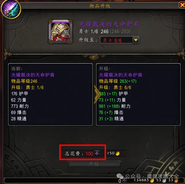 盧卡庫傷勢,無大礙回歸,切爾西,球盟会官网,球盟会入口,球盟会平台,球盟会官方