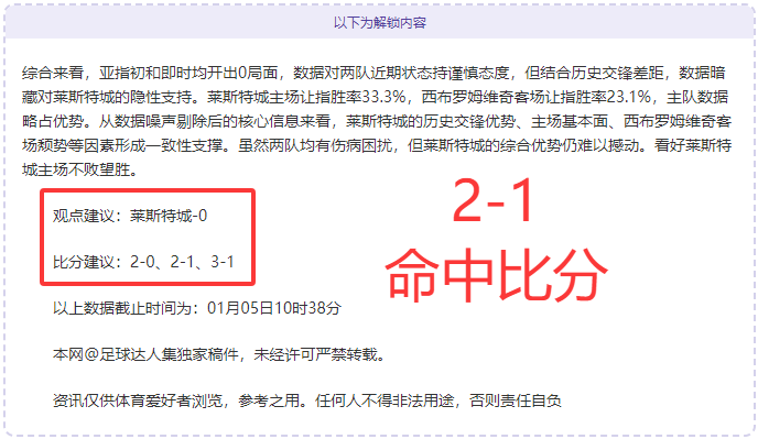 德布勒森主,场对阵卡普,斯华利,球盟会官网,球盟会入口,球盟会平台,球盟会官方