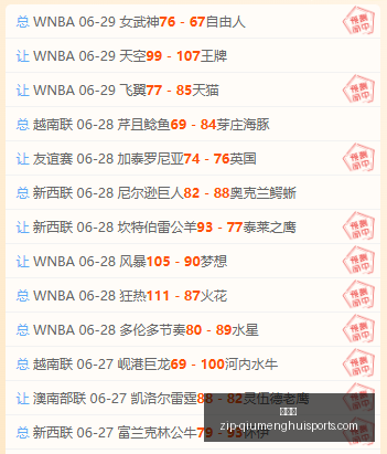 法甲劲旅欧,塞尔官方宣,岁新星魏祥,球盟会官网,球盟会App,球盟会直播,球盟会娱乐,球盟会入口