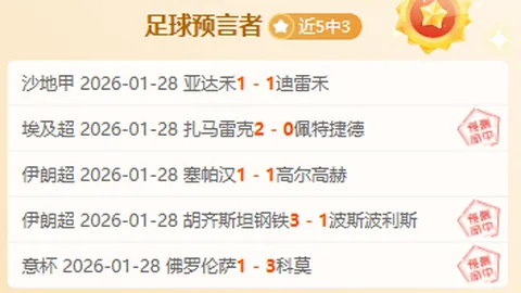 纳尼告别足坛，曾助曼联揽获四次英超桂冠