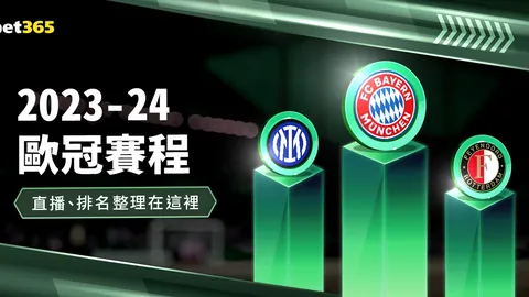 亚历山大45分率队终结快船连胜，哈登17分三双助威