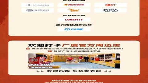 克罗地亚队长维达中场确诊新冠病毒