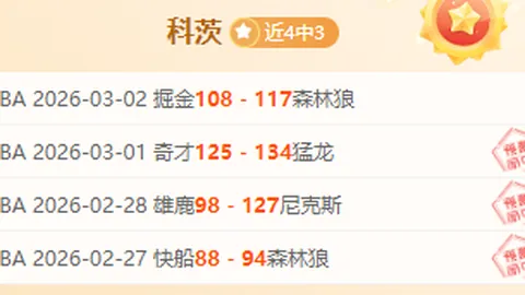 墨西哥积极寻求与美建立安全合作框架。