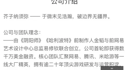 篮球赛事攻略：波多联挑战，信心满满指南