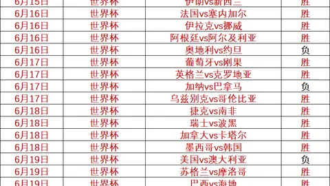 小莫狙击手攻略：深度解析与实战技巧