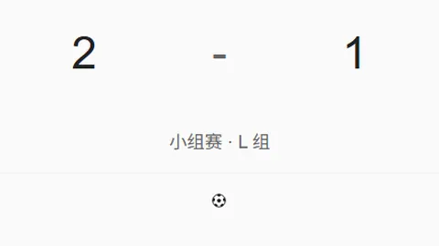 2026独家：北欧传奇手游，12胜8巅峰对决全面解析