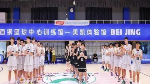 球盟会球盟会官网数据冲到040426引发关注