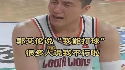 风云突变球盟会入口：降薪风暴来袭年薪千万不再球员们如何应对