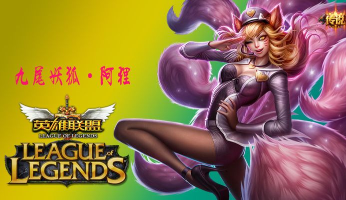 能提前离开
